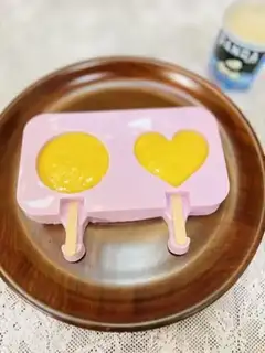 Make Mango yogurt step 5