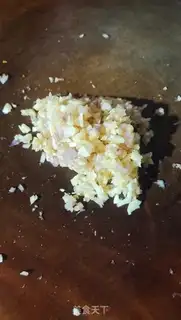 Make Homemade chili sauce step 3