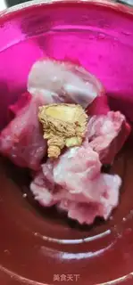 Make Dry pelvis step 4