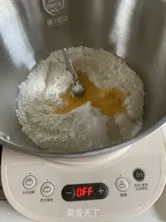 Make Panda bread step 0