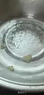 Make Spicy garlic crotch step 2