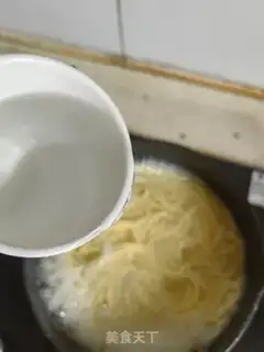 Make Spicy noodles step 1