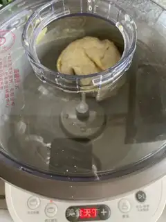 Make Panda bread step 1