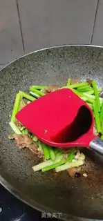 Make I