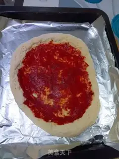 Make Swiss pizza step 1