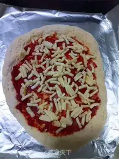 Make Swiss pizza step 2