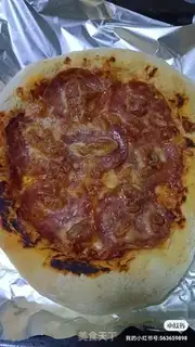 Make Swiss pizza step 4
