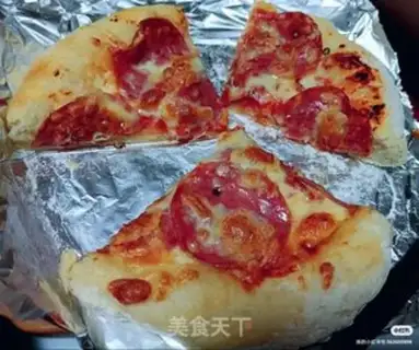 Make Swiss pizza step 5