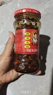 Make Homemade chili sauce step 11