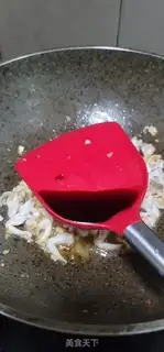 Make Spicy garlic crotch step 9