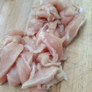 Make Onion fried chicken chest step 2