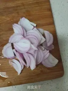 Make ♪ Suffering onions ♪ step 2