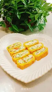 Make Double thick egg step 5