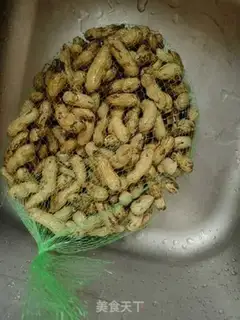 Make Spicy peanuts step 0