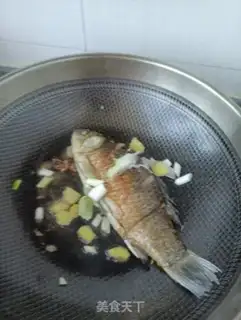 Make Squid soup step 12