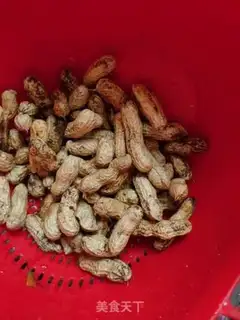 Make Spicy peanuts step 1