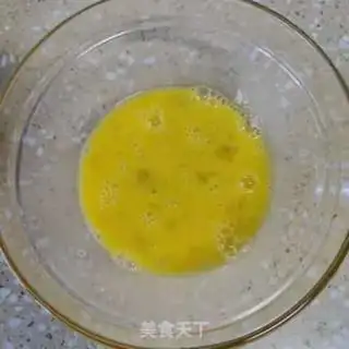 Make Autumn fried eggs step 2