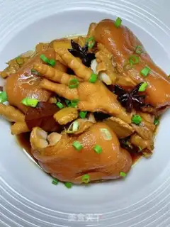 Make Pig