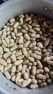 Make Cook peanuts step 2