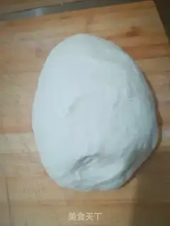 Make A tofu pie step 9