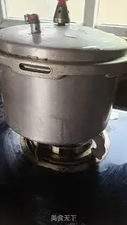 Make Cook peanuts step 4
