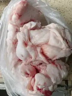 Make Get the pig oil step 0
