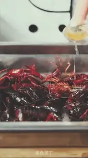Make Spicy garlic lobster step 0