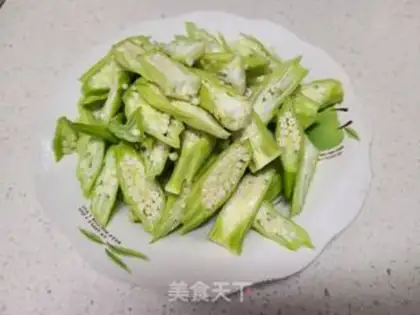 Make Autumn fried black tofu step 0