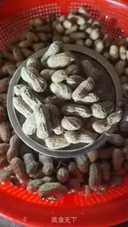 Make Cook peanuts step 5