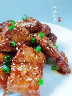 Make Red burn ribs step 0