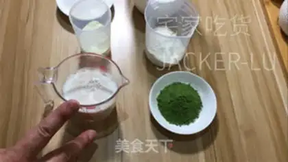 Make I