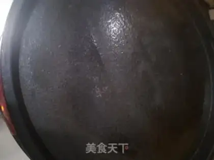 Make A tofu pie step 13
