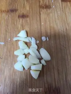 Make Autumn fried black tofu step 2