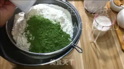 Make I