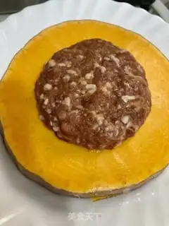 Make Pumpkin