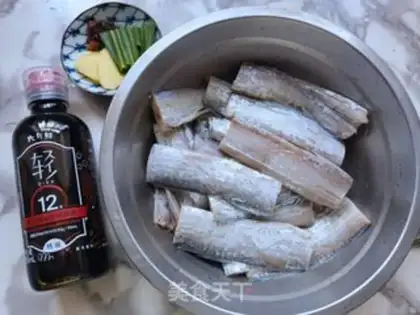 Make Red-fried fish step 0