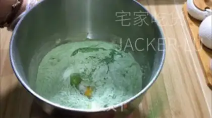 Make I