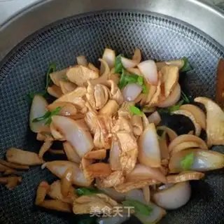Make Onion fried chicken chest step 13