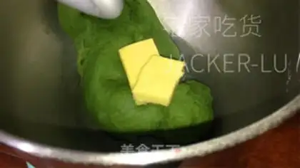 Make I