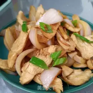 Make Onion fried chicken chest step 14
