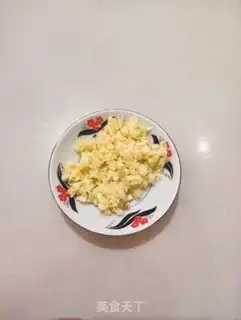 Make Roast tofu step 1