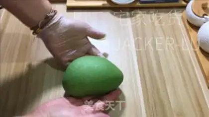 Make I