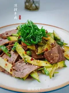 Make Roasted beef step 0