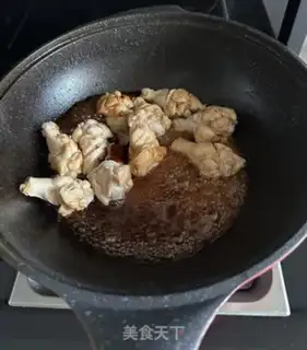 Make White bean horns for wings step 4