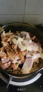Make It
