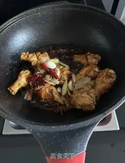 Make White bean horns for wings step 5
