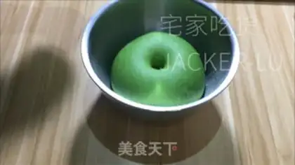Make I