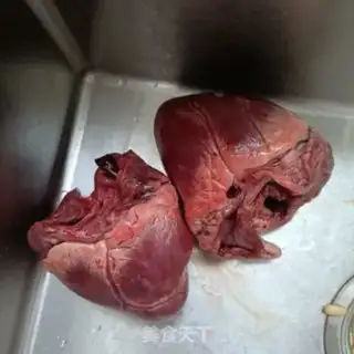 Make Pork heart step 0