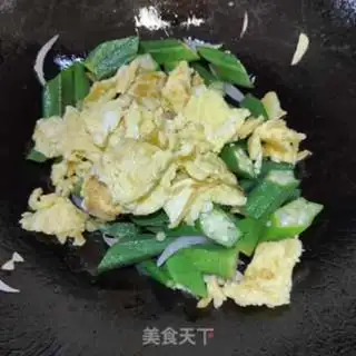 Make Pork heart step 2