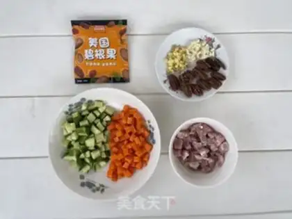 Make Began fruit step 0